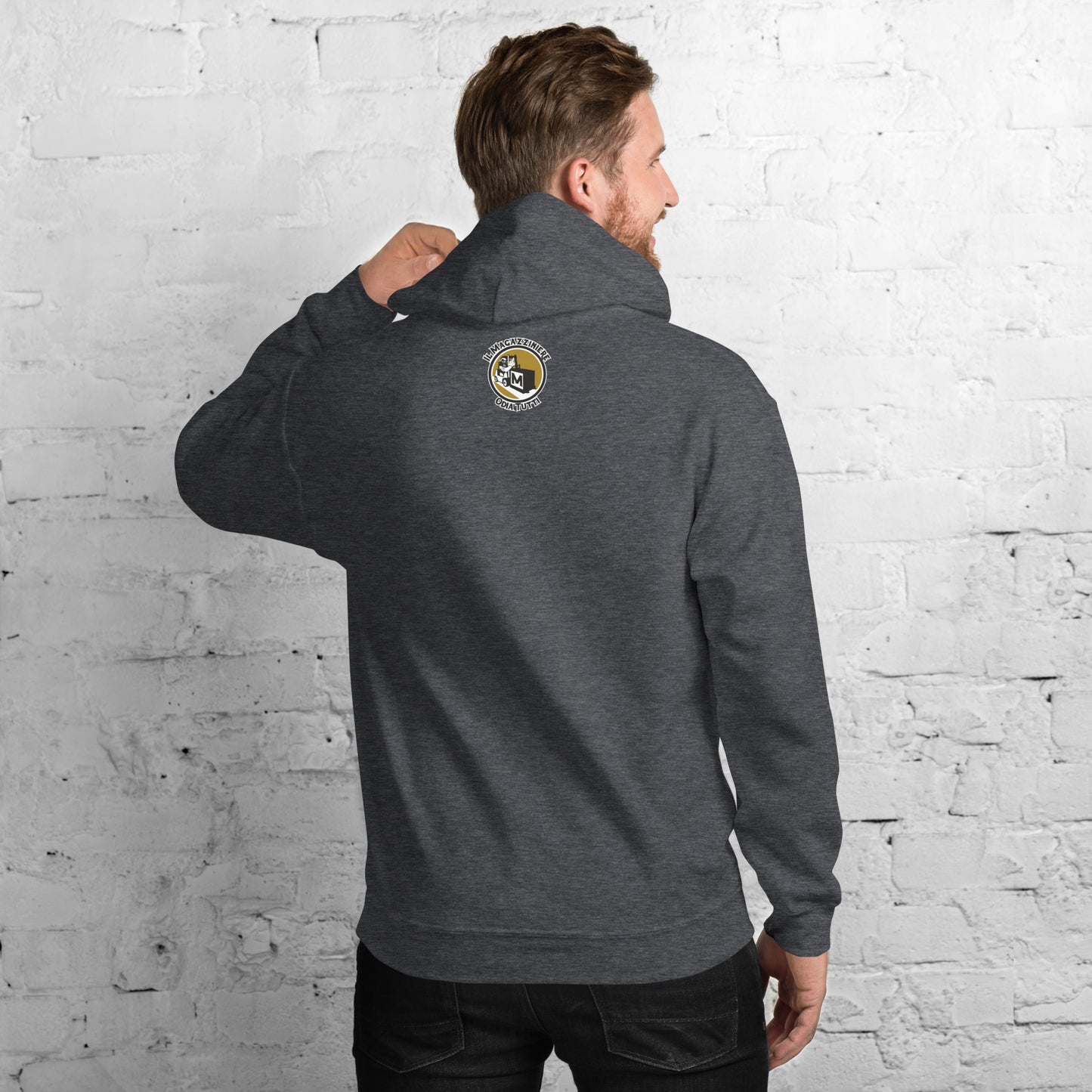 Felpa unisex con cappuccio FORKLIFT EVOLUTION